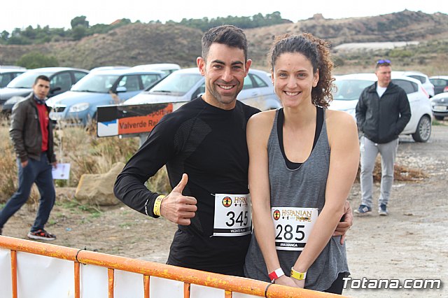 II Hispanian Race  - 617