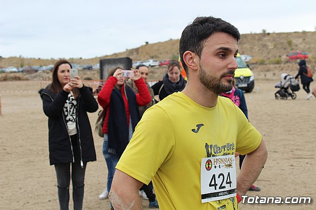 II Hispanian Race  - 827