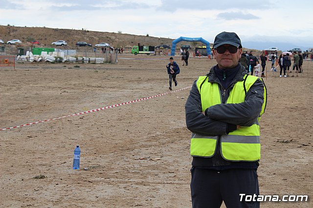 II Hispanian Race  - 917