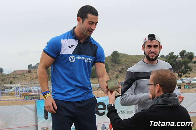 II Hispanian Race  - 1056