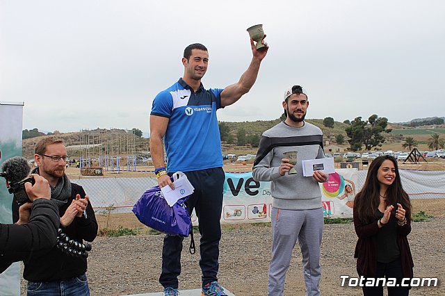 II Hispanian Race  - 1057