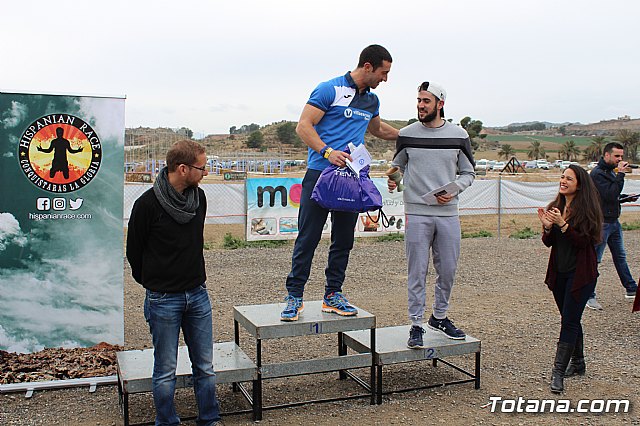 II Hispanian Race  - 1058