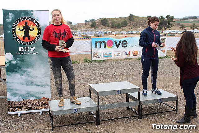 II Hispanian Race  - 1060