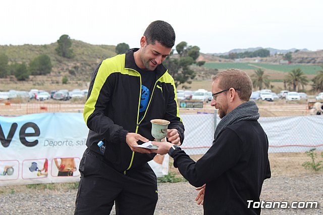 II Hispanian Race  - 1063