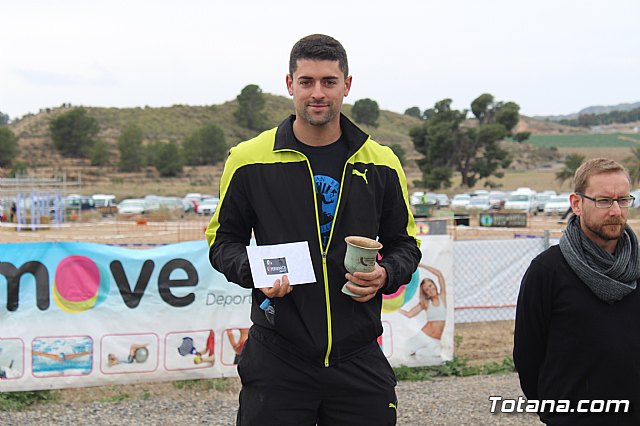 II Hispanian Race  - 1064