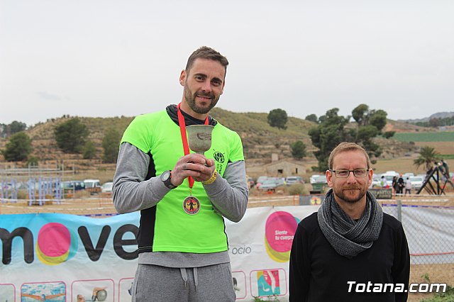 II Hispanian Race  - 1068