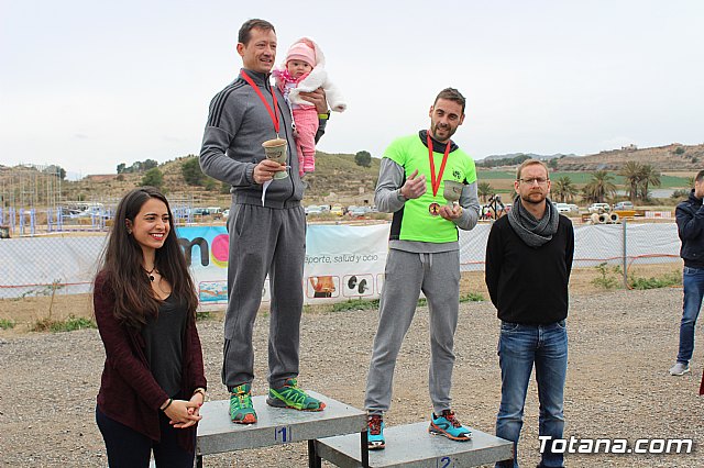 II Hispanian Race  - 1069