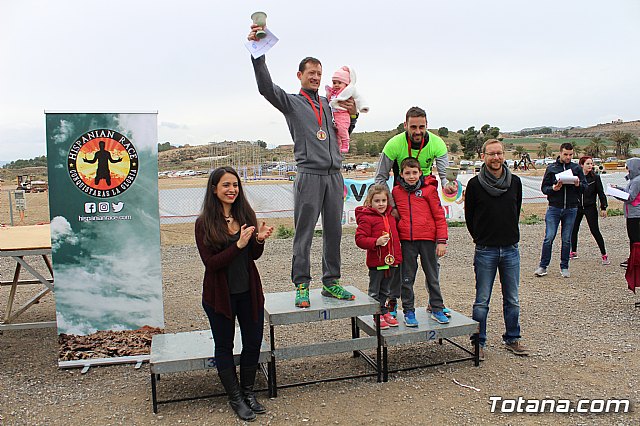 II Hispanian Race  - 1070