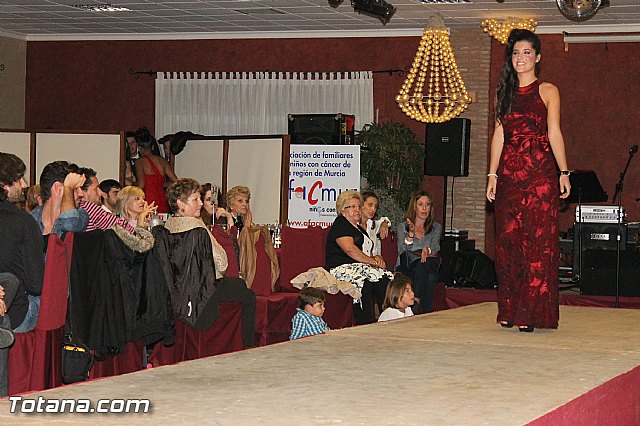 Cena-gala Afacmur 2012 - 264