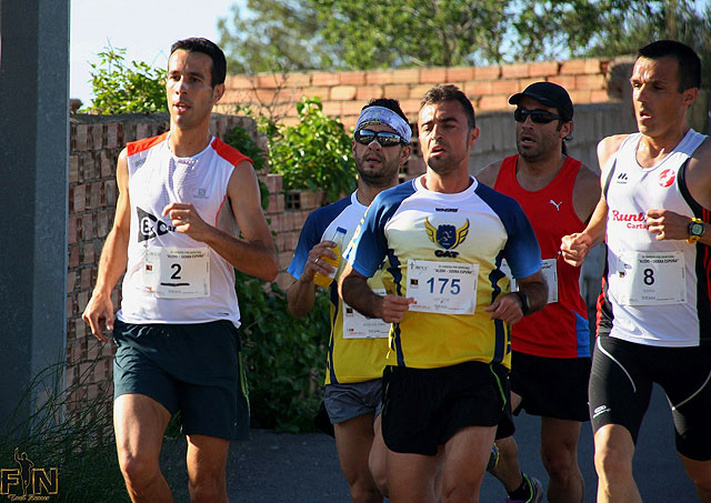 III CXM ALEDO - SIERRA ESPUA 2015 - 146