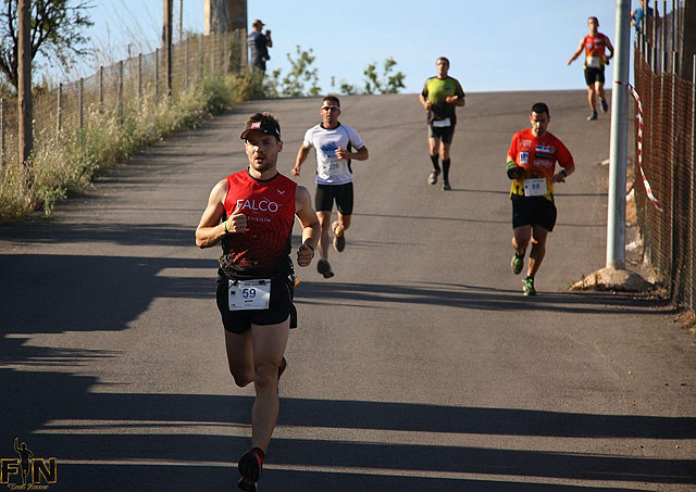 III CXM ALEDO - SIERRA ESPUA 2015 - 160