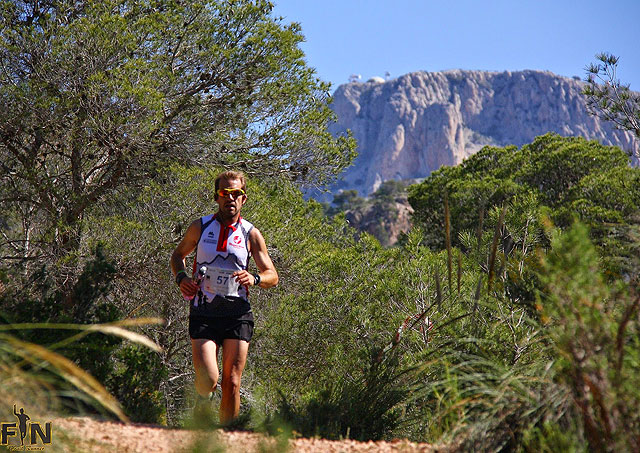 III CXM ALEDO - SIERRA ESPUA 2015 - 491