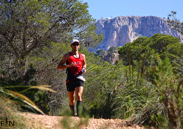 III CXM ALEDO - SIERRA ESPUA 2015 - 506