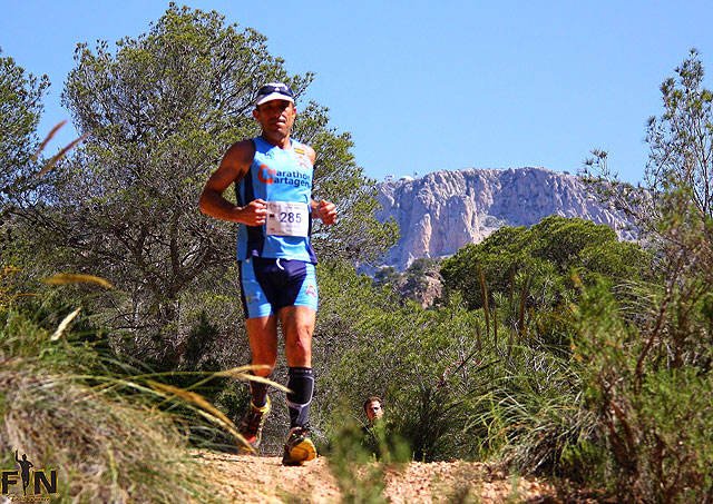 III CXM ALEDO - SIERRA ESPUA 2015 - 575