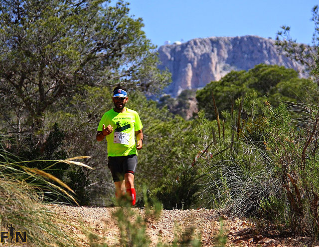 III CXM ALEDO - SIERRA ESPUA 2015 - 601