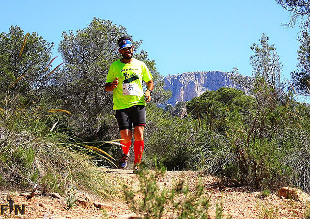 III CXM ALEDO - SIERRA ESPUA 2015 - 602