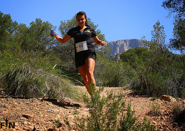 III CXM ALEDO - SIERRA ESPUA 2015 - 640