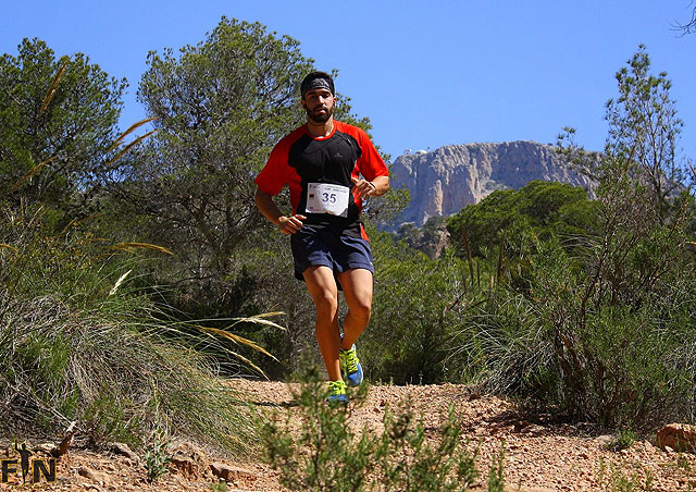 III CXM ALEDO - SIERRA ESPUA 2015 - 642