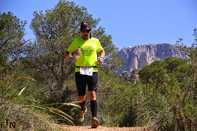 III CXM ALEDO - SIERRA ESPUA 2015 - 700