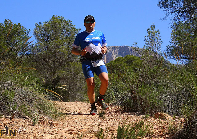 III CXM ALEDO - SIERRA ESPUA 2015 - 706