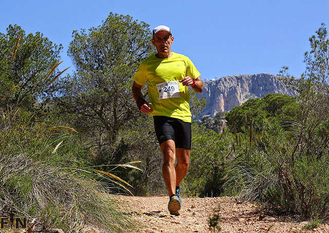 III CXM ALEDO - SIERRA ESPUA 2015 - 710