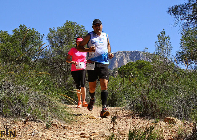 III CXM ALEDO - SIERRA ESPUA 2015 - 757