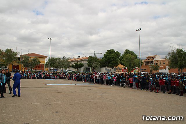 Exhibicin de la Patrulla Acrobtica Paracaidista del Ejrcito del Aire - AELIP 2017 - 91