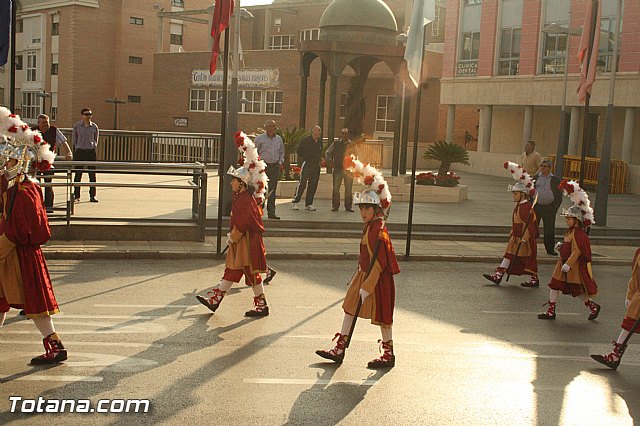 Ceremonia de entrega de la bandera a los Armaos - 2014 - 5