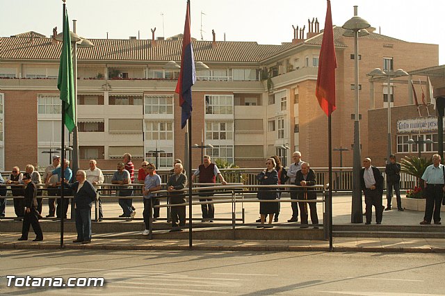 Ceremonia de entrega de la bandera a los Armaos - 2014 - 161