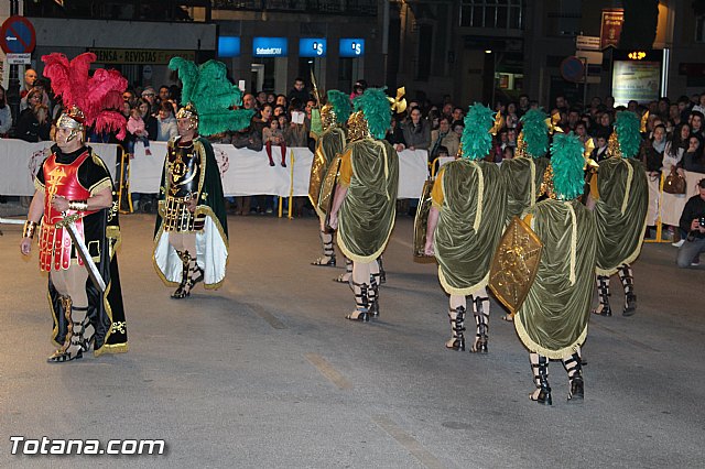 Desfile de compaas de Armaos  - 250 Aniversario  - 404