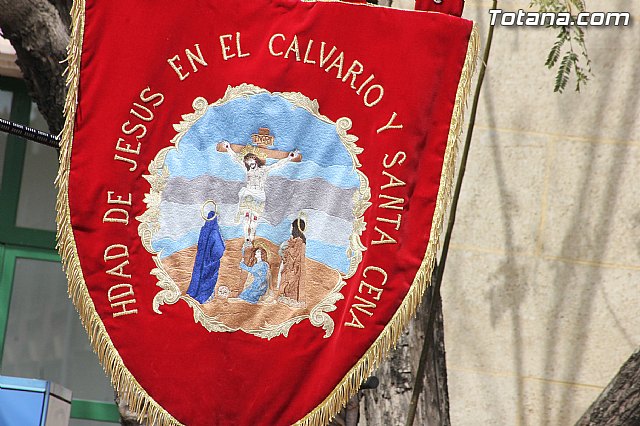 Da de la Msica Nazarena 2014 - Reportaje I - 254