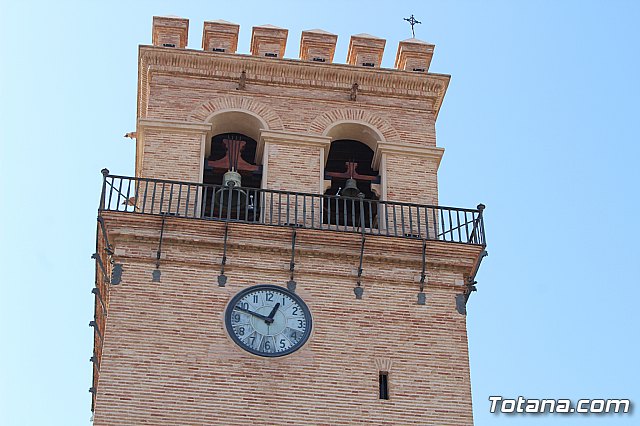 Da de la Fiesta Nacional 2017 - 1