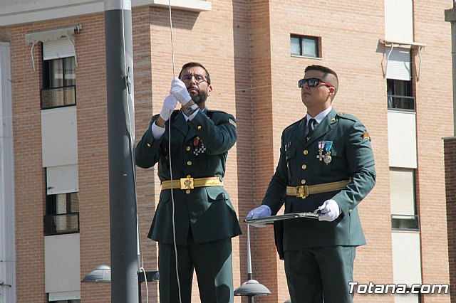 Da de la Fiesta Nacional 2017 - 63