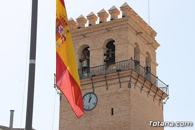 Da de la Fiesta Nacional 2017 - 71