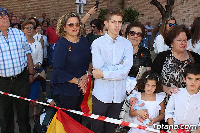 Da de la Fiesta Nacional 2017 - 91