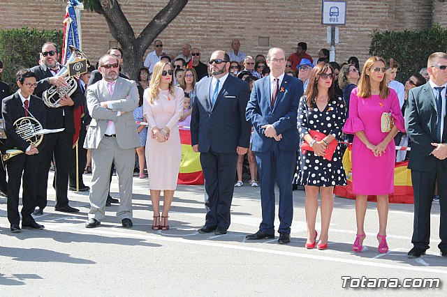 Da de la Fiesta Nacional 2017 - 100