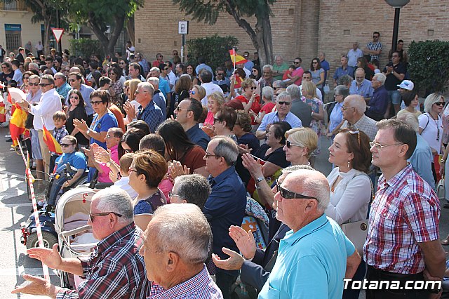 Da de la Fiesta Nacional 2017 - 117