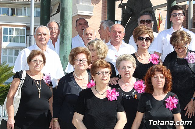 Da de la Fiesta Nacional 2017 - 121