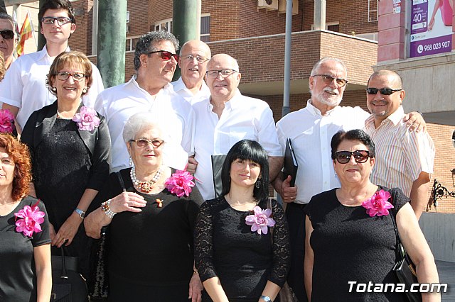 Da de la Fiesta Nacional 2017 - 122