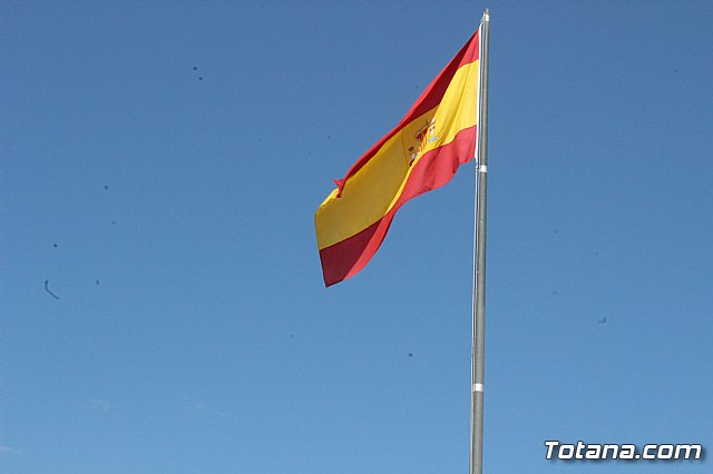 Da de la Fiesta Nacional 2017 - 125