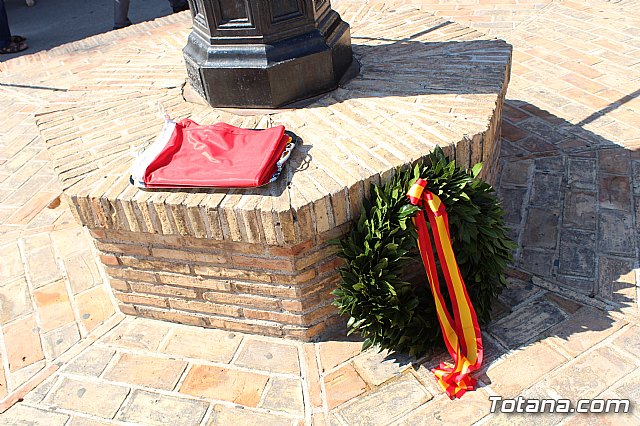 Homenaje a la Bandera 2018 - 1