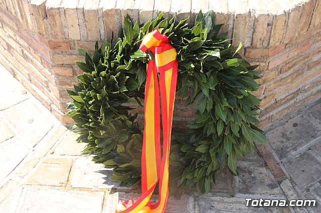 Homenaje a la Bandera 2018 - 2