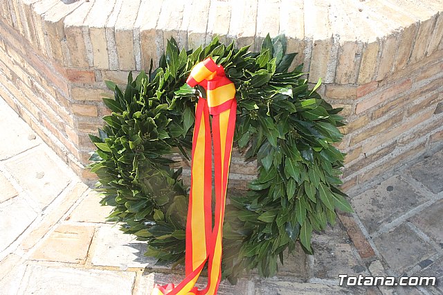 Homenaje a la Bandera 2018 - 4