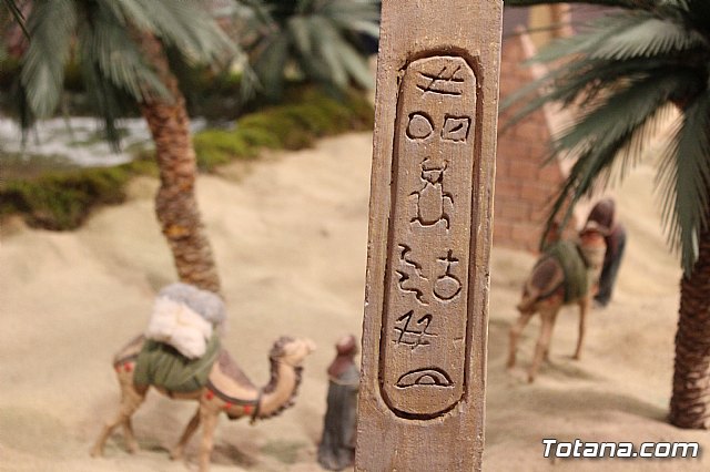 Beln Municipal - Navidad Totana 2017 - 194