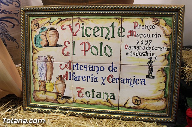 Beln Municipal y exposicin 