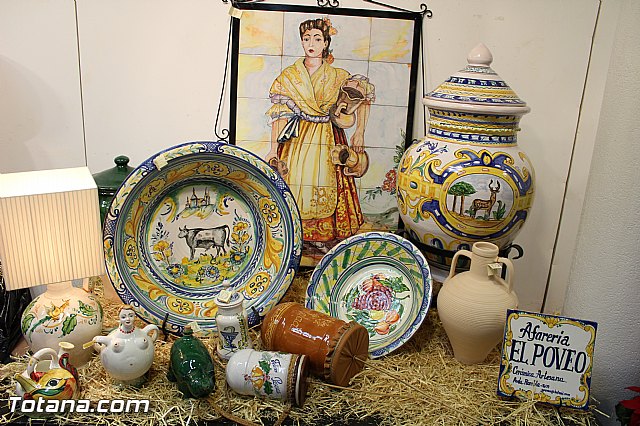 Beln Municipal y exposicin 