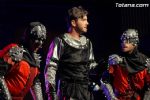 Blancanieves