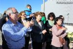 calle barbara rey