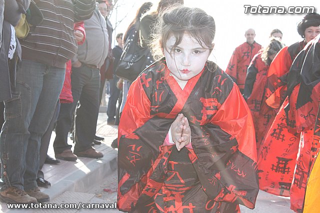 Carnaval infantil. El Paretn-Cantareros 2013 - 87