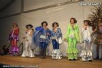 Premios Carnavales